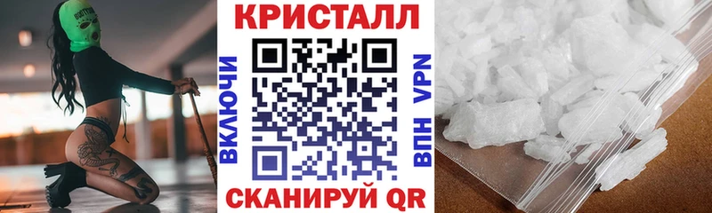 Амфетамин VHQ  Звенигород 