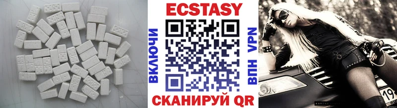 купить   Звенигород  Ecstasy Punisher 