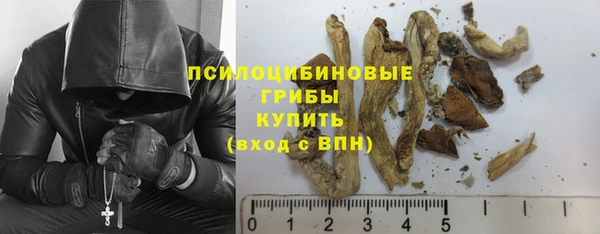 меф VHQ Гусиноозёрск
