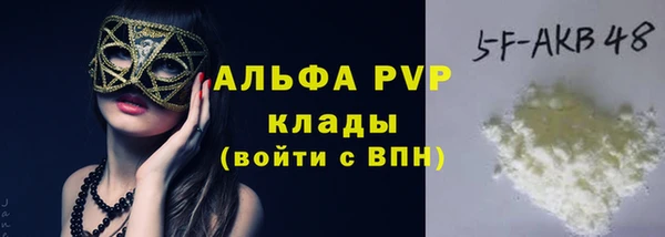 круглые Мегион