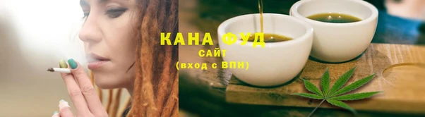 прущий лед Кукмор