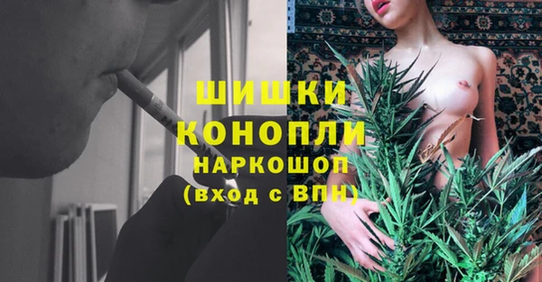 меф VHQ Гусиноозёрск