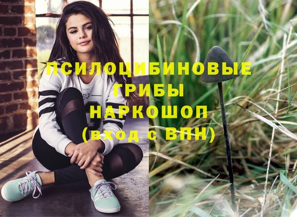 меф VHQ Гусиноозёрск