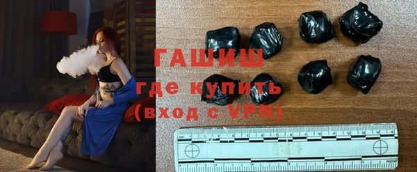 меф VHQ Гусиноозёрск