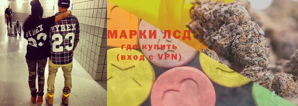 меф VHQ Гусиноозёрск