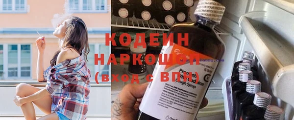 героин Медвежьегорск