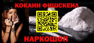 метамфетамин Кунгур