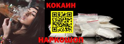 метамфетамин Кулебаки