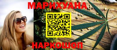спайс Кумертау