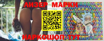 метамфетамин Кунгур