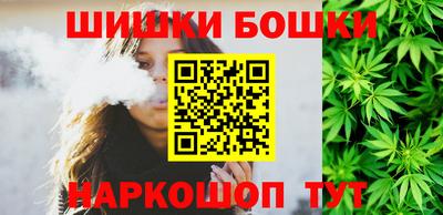 метамфетамин Кунгур