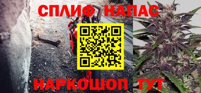 метамфетамин Кунгур