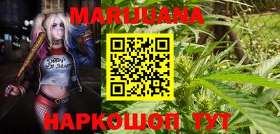 метамфетамин Кунгур