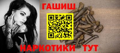 спайс Кумертау