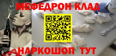спайс Кумертау