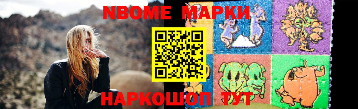 Звенигород  LSD-25 экстази кислота  Лсд 25 экстази ecstasy  Вход с VPN 