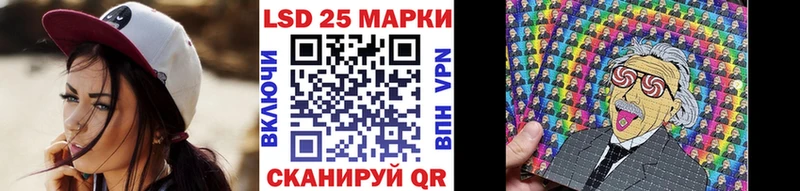 продажа наркотиков  Звенигород  Наркотические марки 1,5мг 