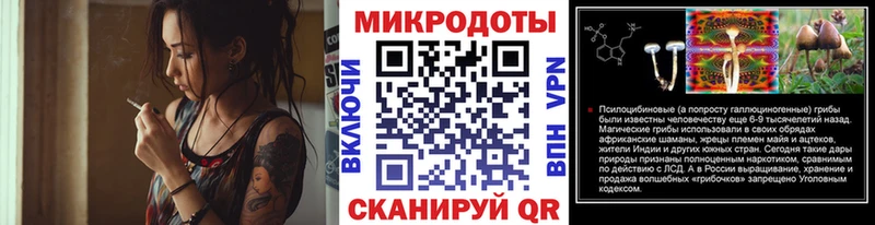 нарко площадка клад  цены наркотик  Звенигород  Псилоцибиновые грибы GOLDEN TEACHER 