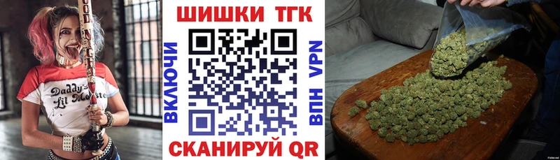 Конопля индика  Звенигород 